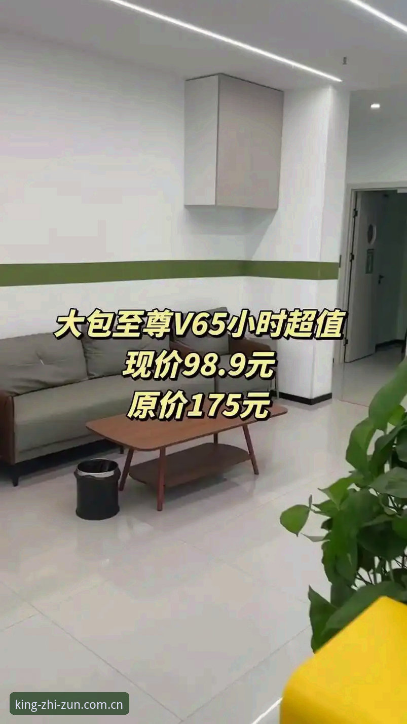 至尊棋牌安全吗？行业趋势与实测数据全解析